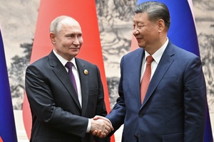 Белый дом не увидел «ничего нового» в совместном заявлении лидеров России и КНР