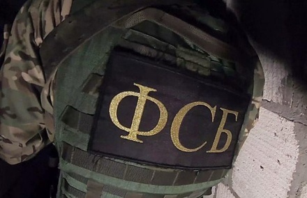 Военный суд рассмотрит дело полковника ФСБ Кирилла Черкалина 5 апреля