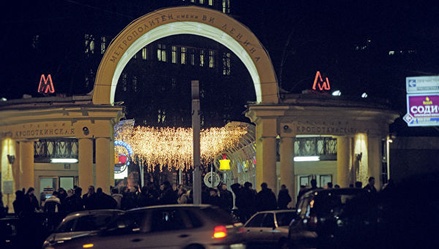 Московский транспорт продлит работу в рождественскую  ночь