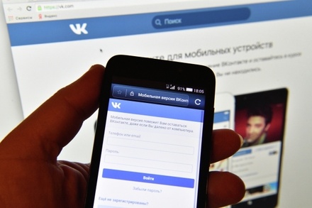 СМИ: в школьные анкеты будут вносить данные об аккаунтах в соцсетях
