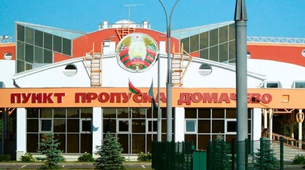 Белорусский суд дал гражданке России 17 лет тюрьмы за ввоз 100 кг экстази