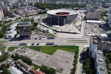 Екатеринбург выбран столицей летней Универсиады 2023 года