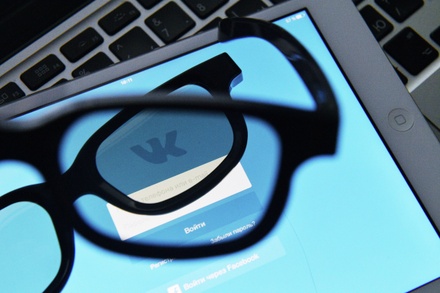 Соцсеть «ВКонтакте» не разрешит пользователям размещать пиратские копии книг