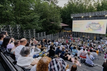 Международная неделя кино состоится в Москве