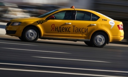 «Яндекс.Такси» купил сервис доставки еды из ресторанов Foodfox