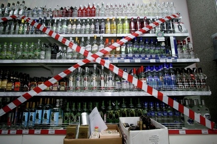 Предложение Минздрава не продавать алкоголь пьяным может привести к его подорожанию