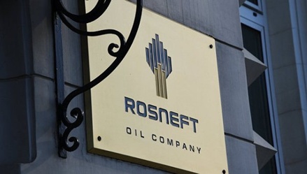 «Роснефть» и ChemChina подписали контракт на поставку в КНР свыше 2 млн тонн нефти в год