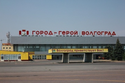В Волгограде из-за покурившего на борту пассажира сел летевший в Москву самолёт