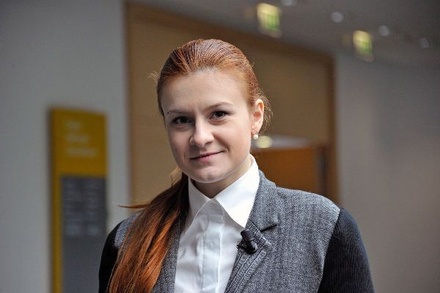 Решение вопроса об аресте Марии Бутиной отложили до 24 июля