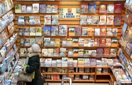 Продажи книг в России впервые выросли за 25 лет