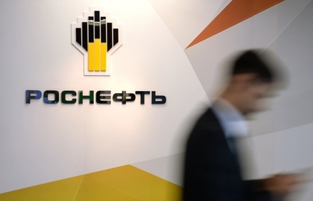 Материалы дела «Роснефти» против АФК оказались недоступны в картотеке суда