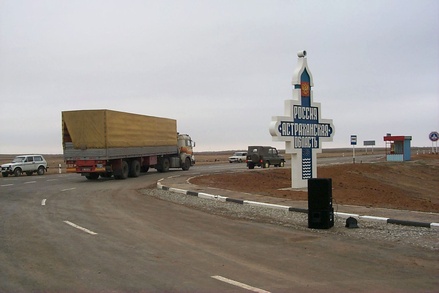 Россия с 30 марта снимает ограничения на въезд из Казахстана и Монголии