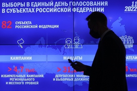 В России выбрали глав 11 регионов