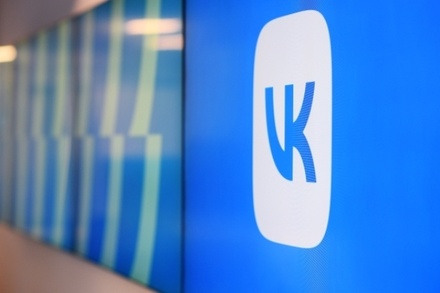 В Госдуме предложили перенести «ВКонтакте» в доменную зону .РФ