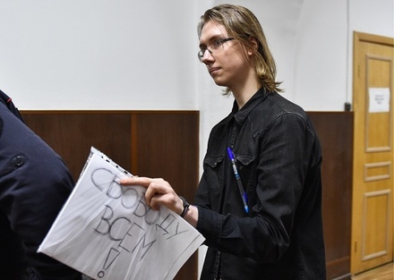 Мосгорсуд отменил продление ареста участнику акции 27 июля Андрею Баршаю