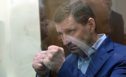 Басманный суд Москвы продлил срок ареста бывшему губернатору Хабаровского края