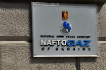 В «Нафтогазе» расторжение контрактов с «Газпромом» назвали решением Кремля