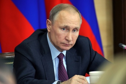 Владимир Путин заявил, что жителей в России «маловато»