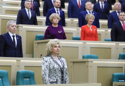 Татьяна Москалькова переизбрана омбудсменом ещё на пять лет