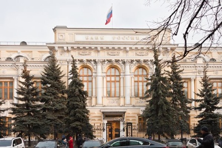 ЦБ отозвал лицензию у четырёх московских банков