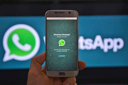 ЕС введёт возрастной ценз для пользования мессенджером WhatsApp