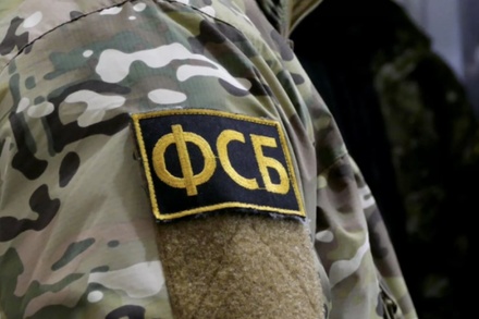 ФСБ сообщила о задержании в Москве неонацистов за подготовку терактов 9 мая