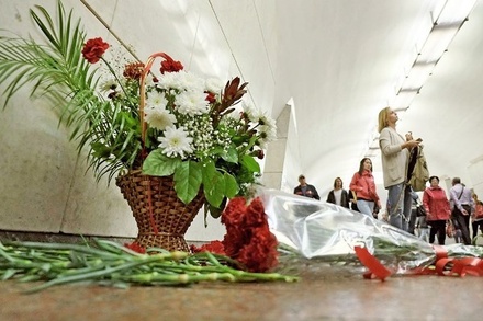 В Москве вспоминают жертв терактов на станциях метро «Парк культуры» и «Лубянка»