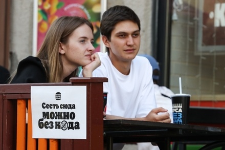 Власти Москвы разрешили проводить свадьбы только в бесковидных ресторанах