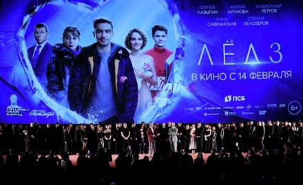 Фильм «Лёд-3» возглавил кинопрокат в России и СНГ за выходные