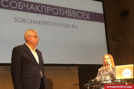 Предвыборный штаб Собчак возглавил сооснователь НТВ Игорь Малашенко