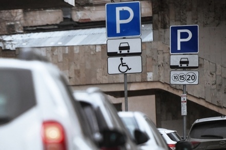 Власти Москвы не будут повышать стоимость платной парковки