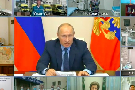 Владимир Путин поблагодарил врачей за самоотверженный труд во время пандемии
