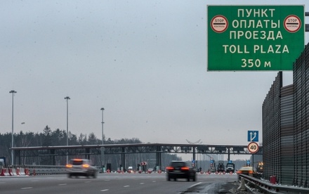 Участок трассы М11 от Москвы до Шереметьева и Солнечногорска стал платным