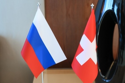 МИД Швейцарии не приглашал Россию на конференцию по Украине
