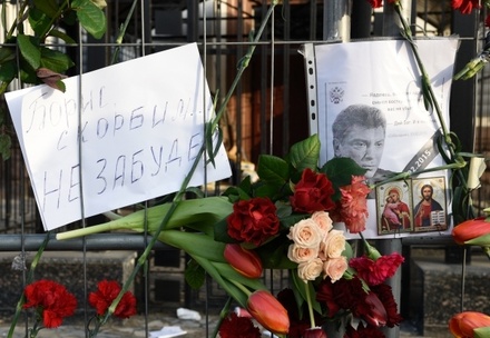 Следственный комитет завершил все экспертизы в рамках дела об убийстве Немцова