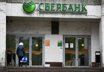 ФАС не получала от «Яндекса» и Сбербанка уведомлений о сделке