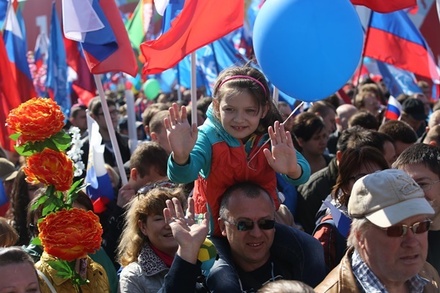Движение на нескольких московских улицах перекроют из-за демонстрации 1 мая