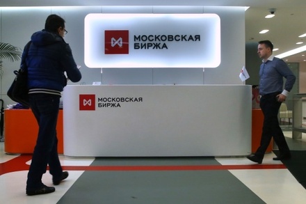 Московская биржа приостановила торги
