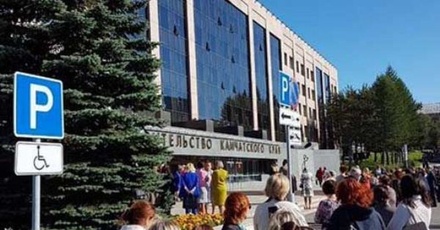 В Петропавловске-Камчатском проверяют мэрию и ряд школ из-за угрозы взрыва