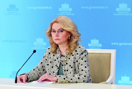 Татьяна Голикова не исключила ежегодную вакцинацию от коронавируса