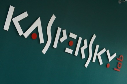 Эксперт связал дело «Касперского» с «разборками внутри ФСБ» 