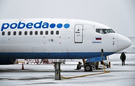 Вылет рейса Екатеринбург-Москва задержан на 9 часов из-за прокола колеса