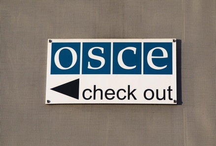 Россия отказалась предоставлять ОБСЕ данные о вооружённых силах