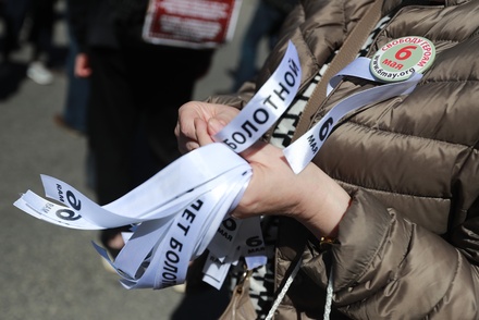 Митинг оппозиции в память о событиях на Болотной собрал около тысячи участников