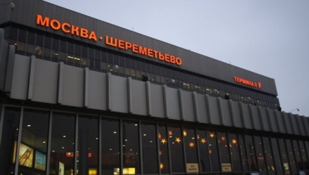 В Шереметьеве сообщили, что отмена авиарейсов не связана с погодой