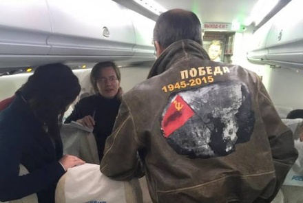 В интернете появилась фотография патриотичной куртки Сергея Лаврова