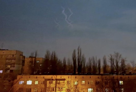 В Донецке сработала система ПВО
