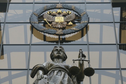 Верховный суд приостановил на три месяца работу партии «Гражданская инициатива»
