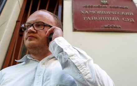 Журналист Кашин просит передать дело о покушении на него в ФСБ