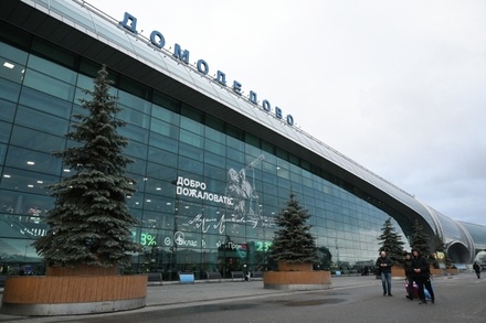 Ограничения на полёты сняты в аэропортах Домодедово и Жуковский